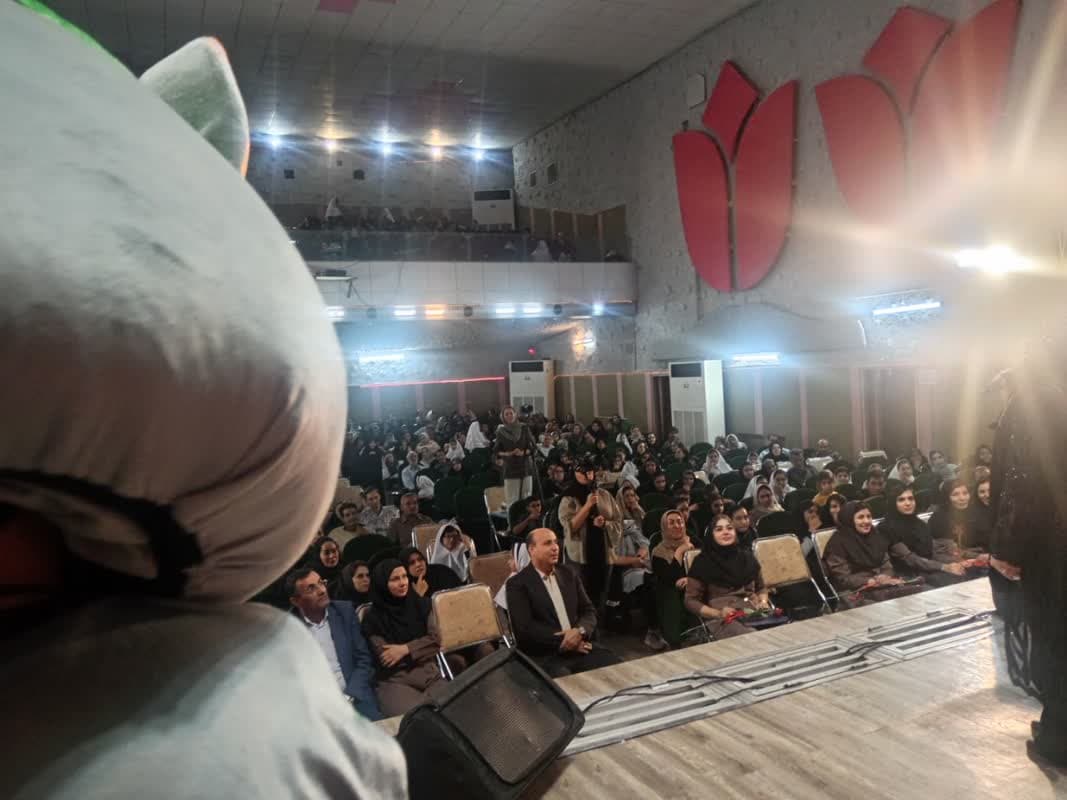جشن آغاز سال تحصیلی.تالار فرهنگیان.1405-1404