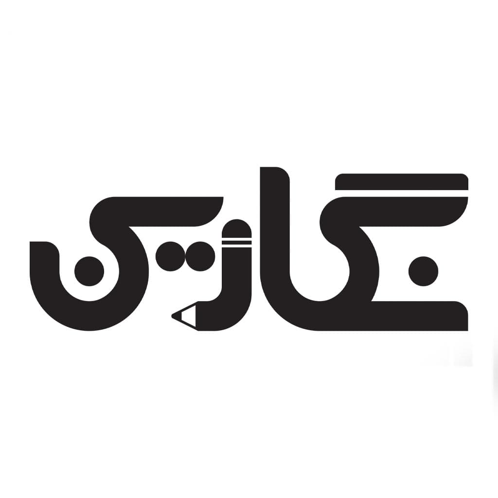مدرسه منتخب دانشآموزان